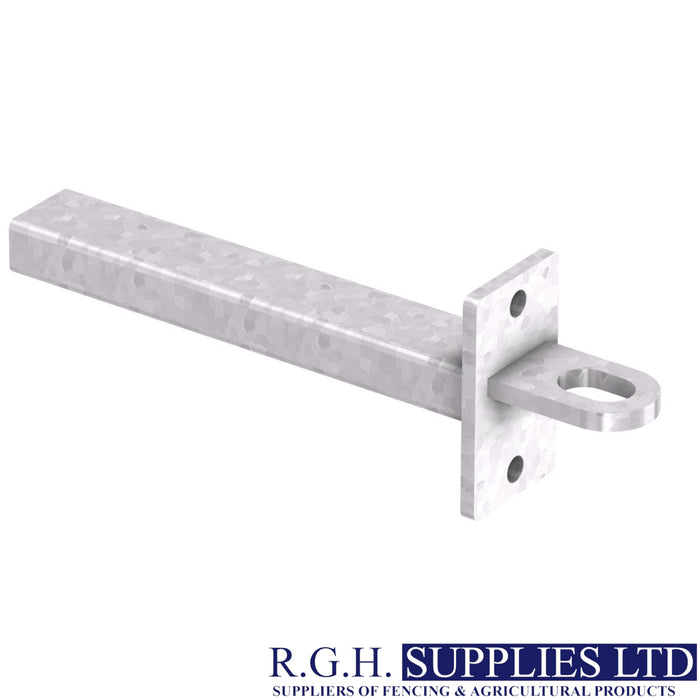Ritchie Feed Barrier Hurdle Lug End
