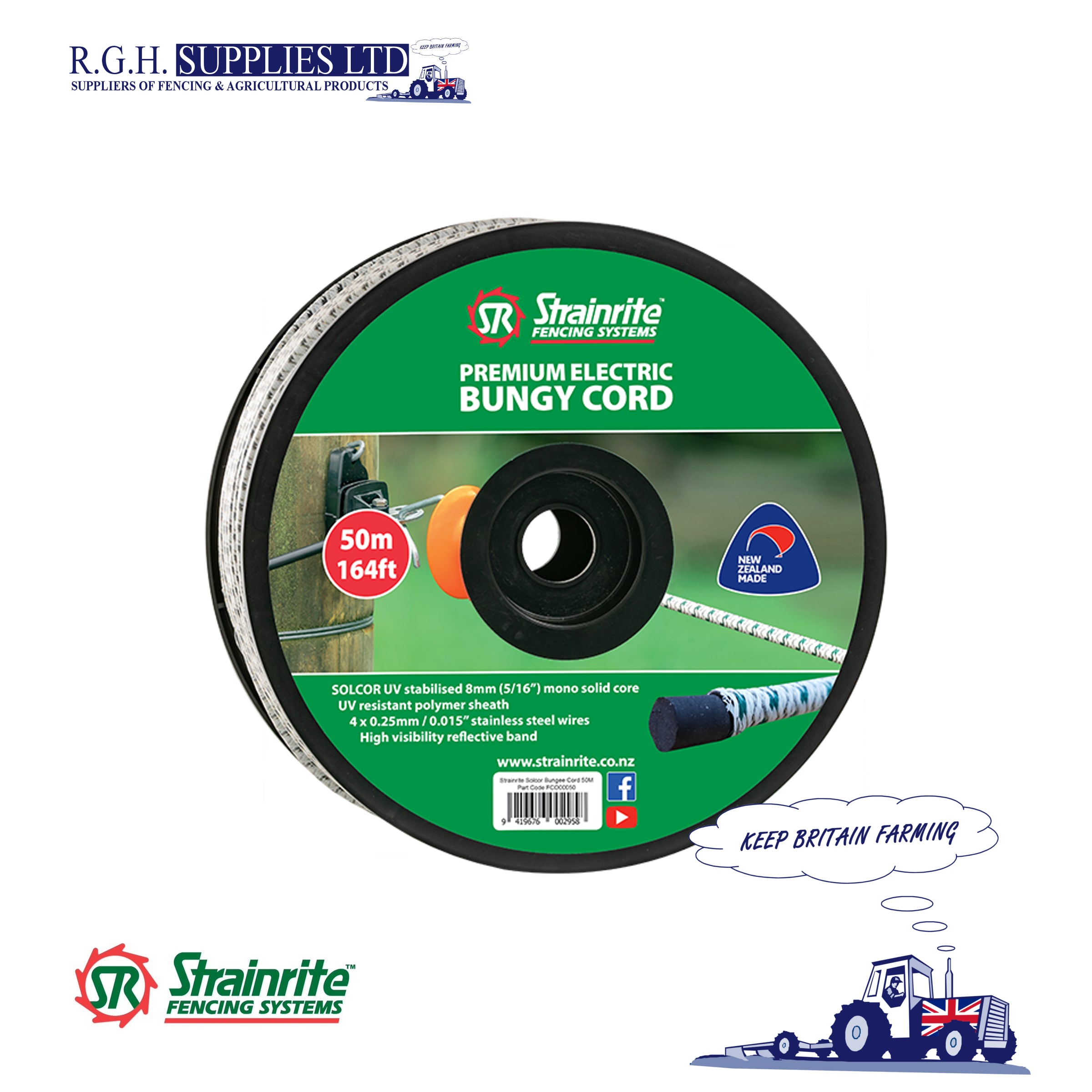 Electric deals bungee cord